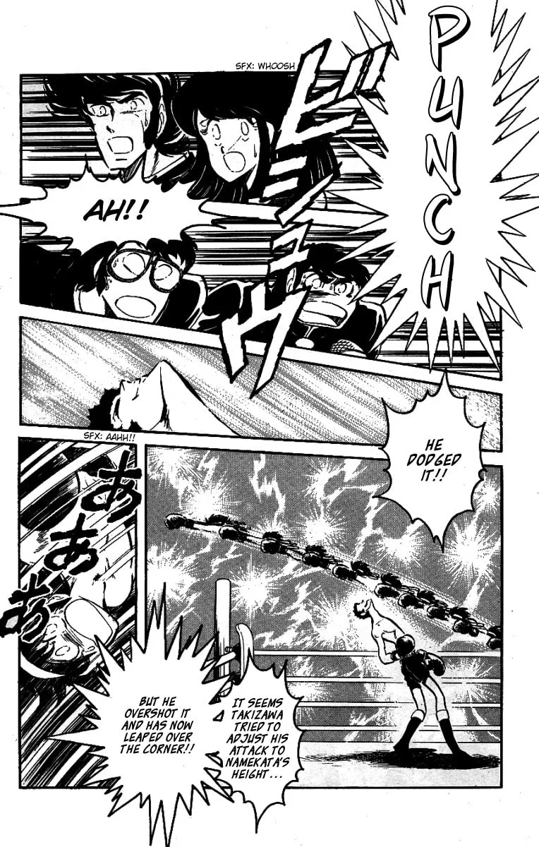 Read Honoo no Tenkousei chapter 31 image 13 on Lezhin