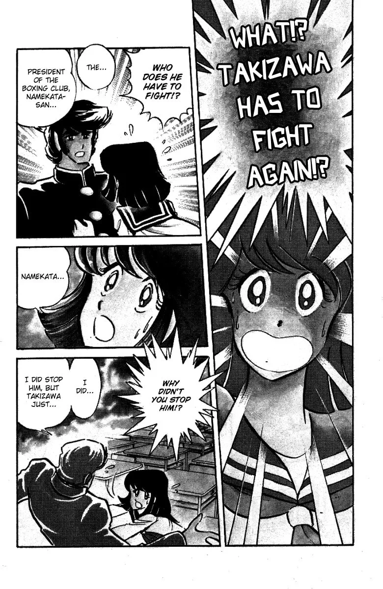 Read Honoo no Tenkousei chapter 31 image 6 on Lezhin