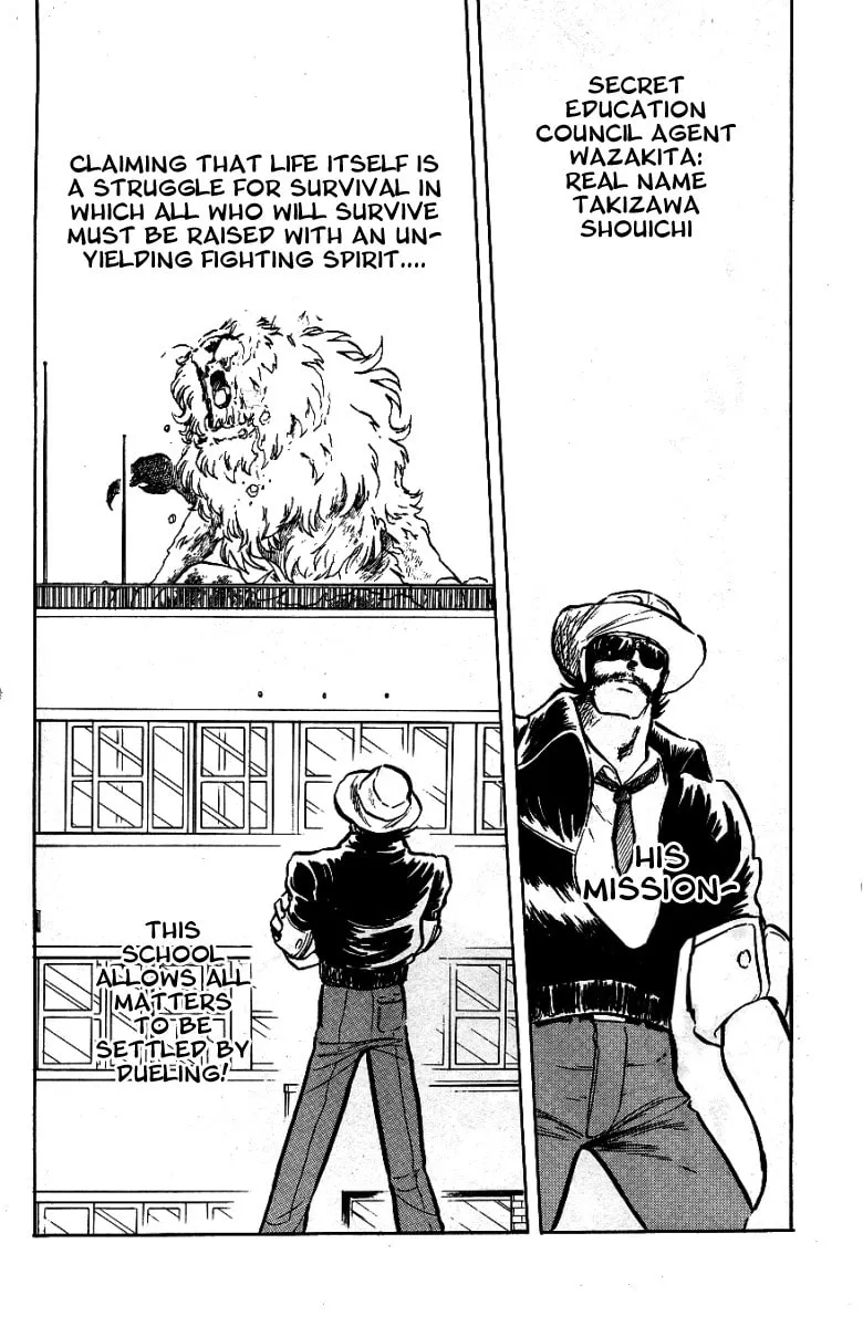 Read Honoo no Tenkousei chapter 32 image 1 on Lezhin