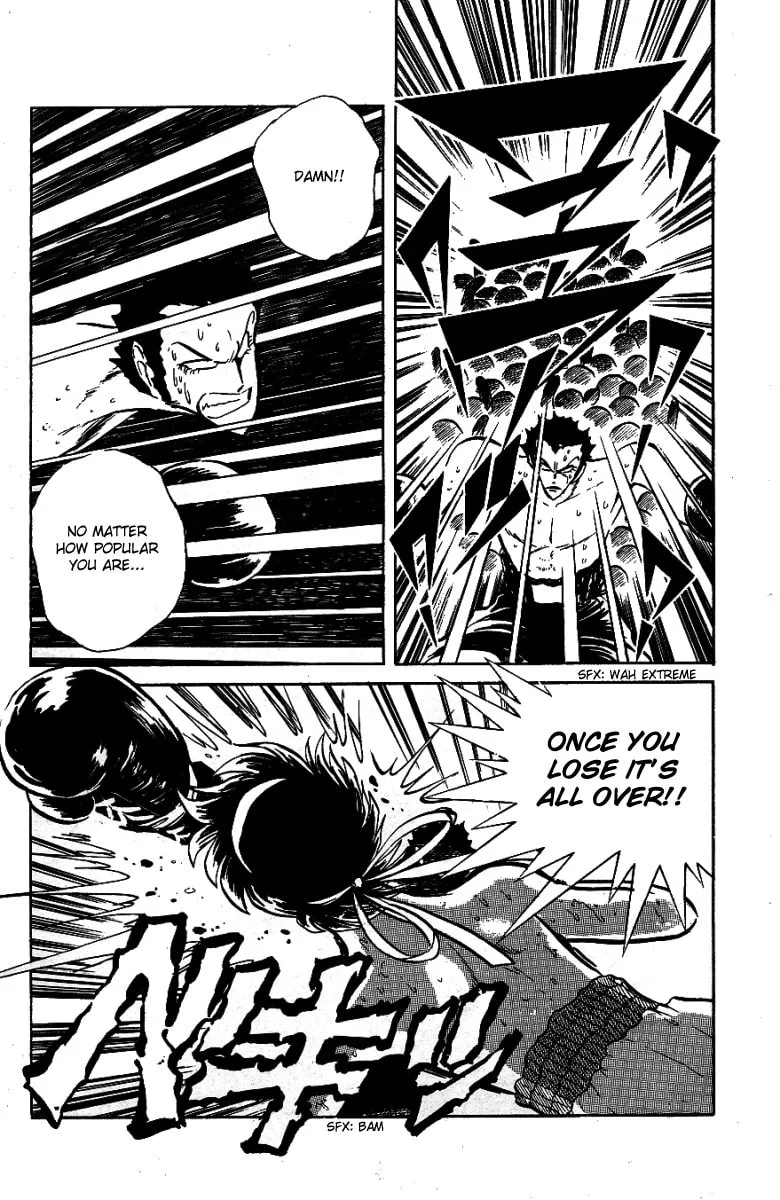 Read Honoo no Tenkousei chapter 32 image 16 on Lezhin
