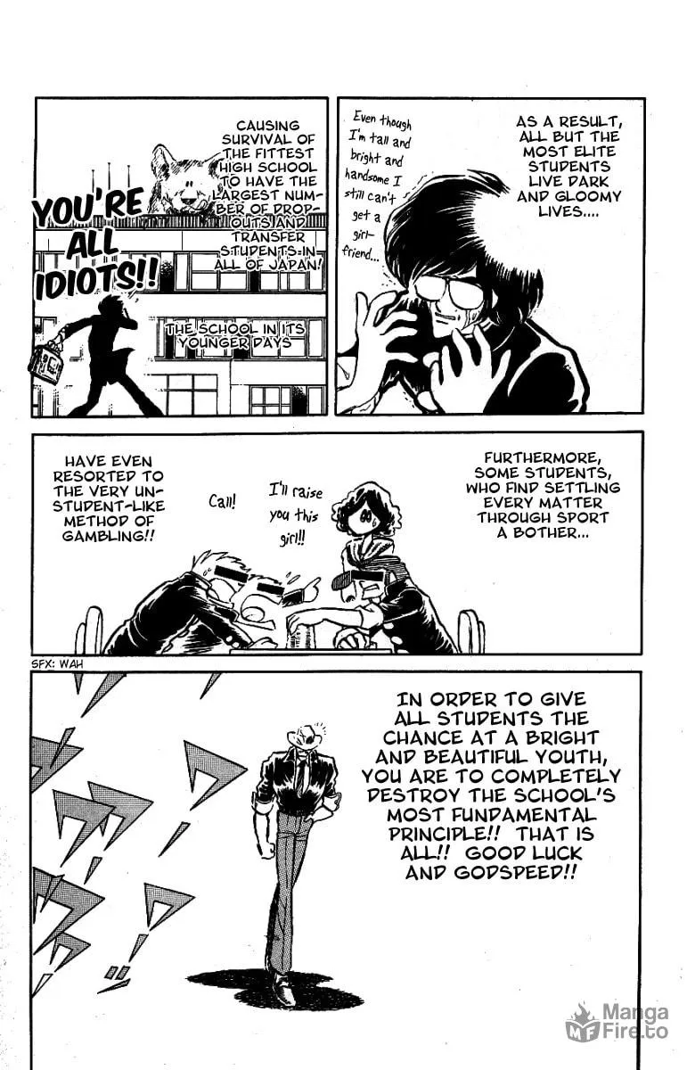 Read Honoo no Tenkousei chapter 32 image 2 on Lezhin