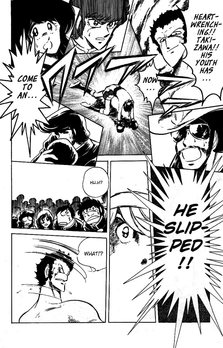 Read Honoo no Tenkousei chapter 33 image 1 on Lezhin