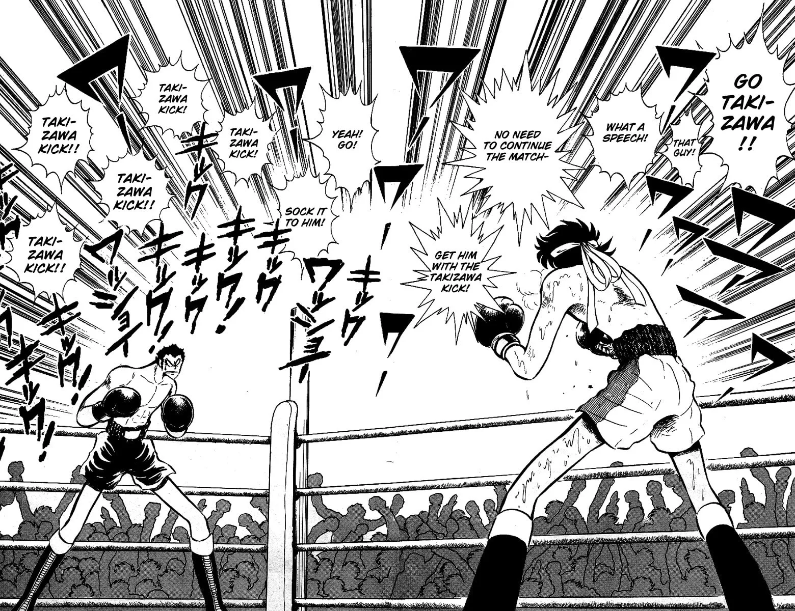 Read Honoo no Tenkousei chapter 33 image 13 on Lezhin
