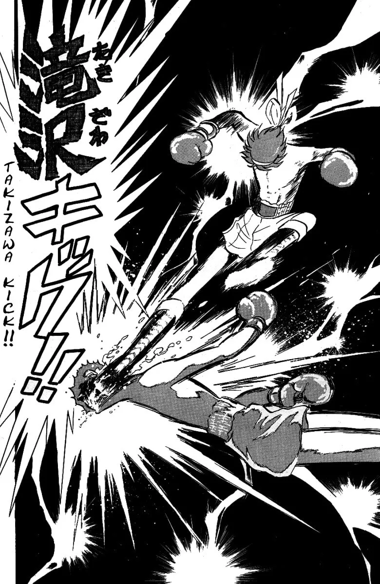Read Honoo no Tenkousei chapter 33 image 16 on Lezhin