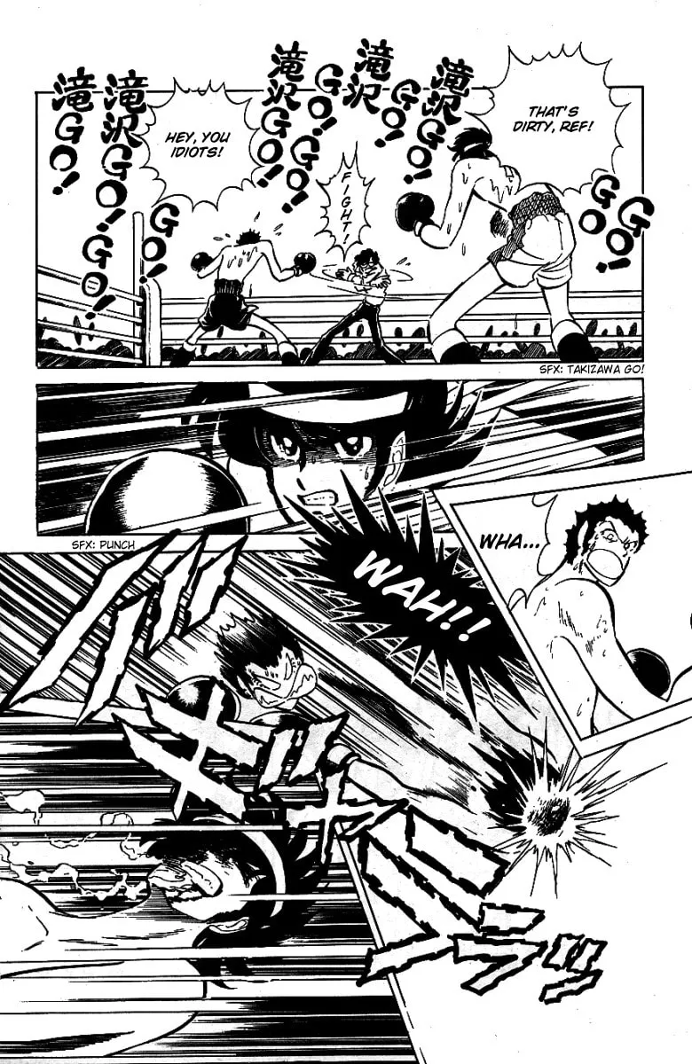 Read Honoo no Tenkousei chapter 33 image 3 on Lezhin
