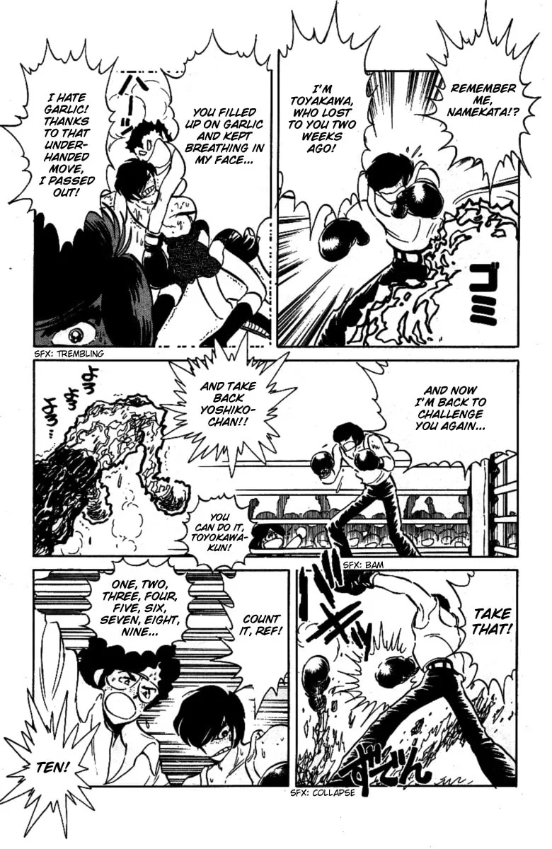 Read Honoo no Tenkousei chapter 34 image 6 on Lezhin
