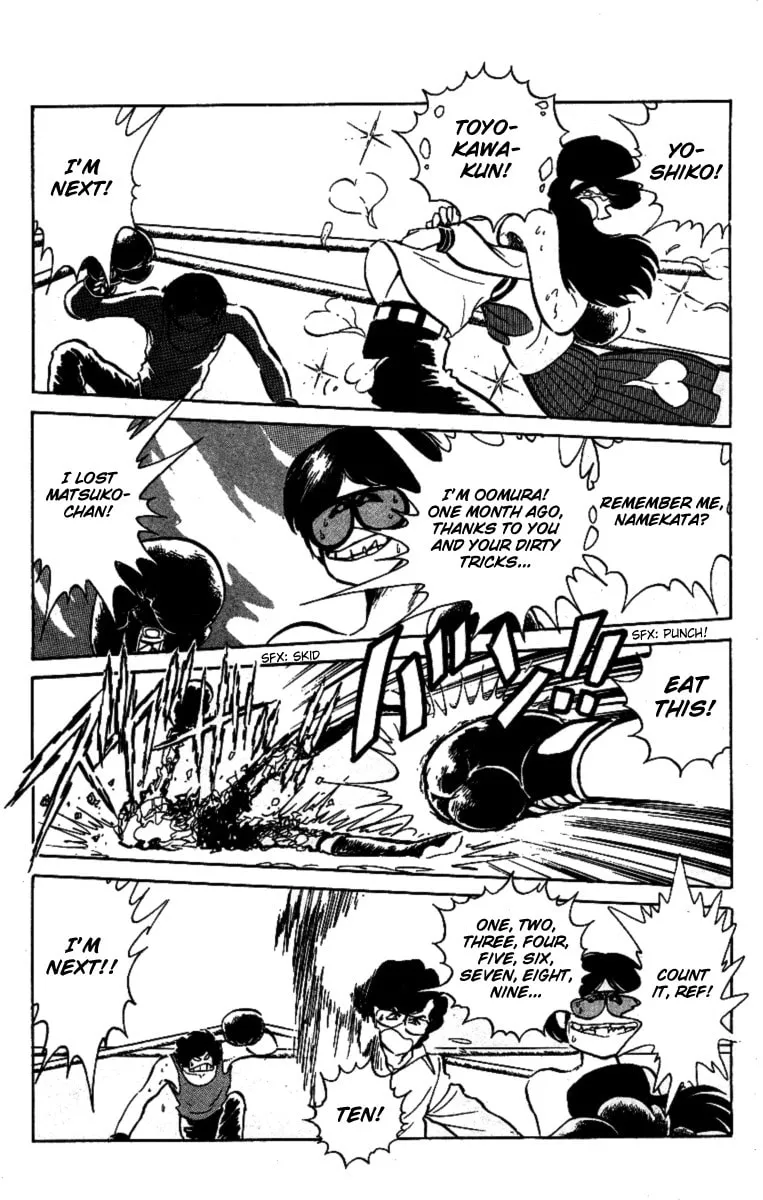 Read Honoo no Tenkousei chapter 34 image 7 on Lezhin