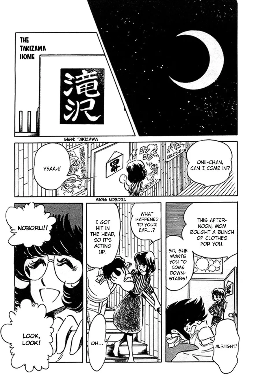 Read Honoo no Tenkousei chapter 35 image 12 on Lezhin