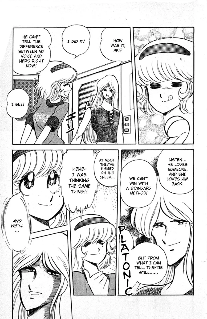 Read Honoo no Tenkousei chapter 35 image 16 on Lezhin