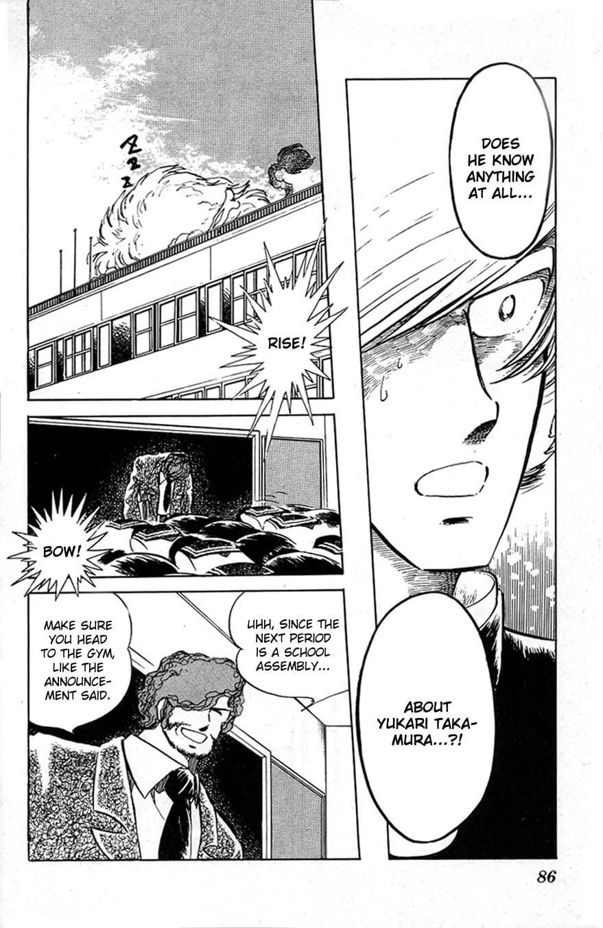 Read Honoo no Tenkousei chapter 35 image 7 on Lezhin