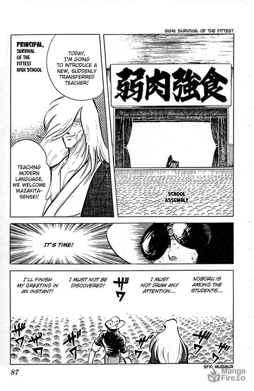 Read Honoo no Tenkousei chapter 35 image 8 on Lezhin