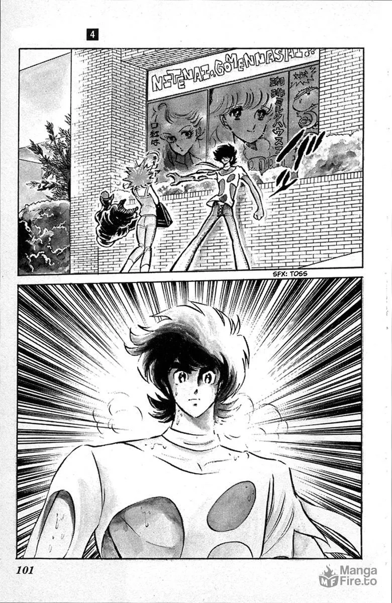 Read Honoo no Tenkousei chapter 36 image 2 on Lezhin