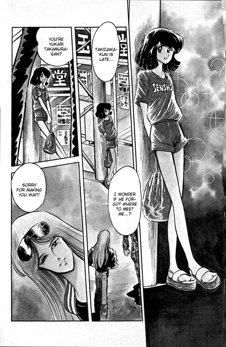 Read Honoo no Tenkousei chapter 36 image 3 on Lezhin