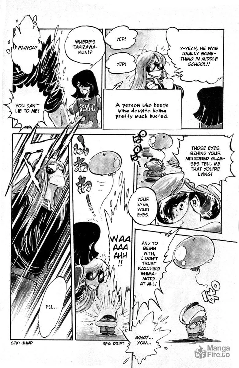Read Honoo no Tenkousei chapter 36 image 5 on Lezhin