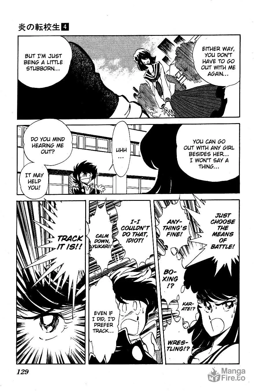 Read Honoo no Tenkousei chapter 37 image 14 on Lezhin