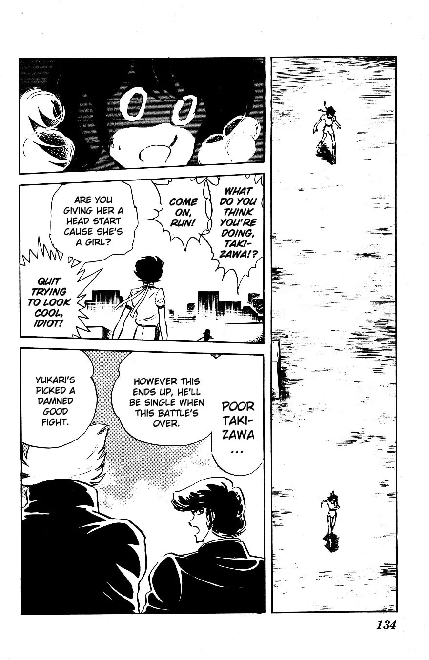 Read Honoo no Tenkousei chapter 38 image 1 on Lezhin