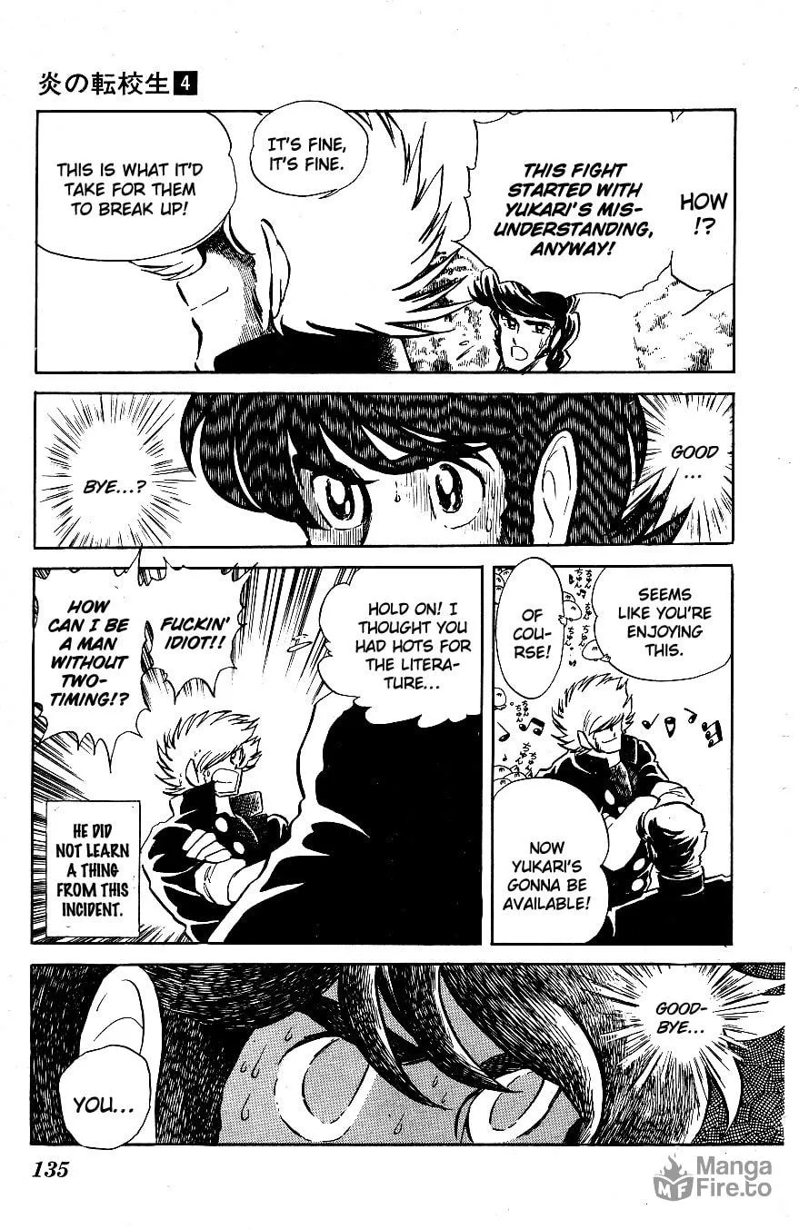Read Honoo no Tenkousei chapter 38 image 2 on Lezhin