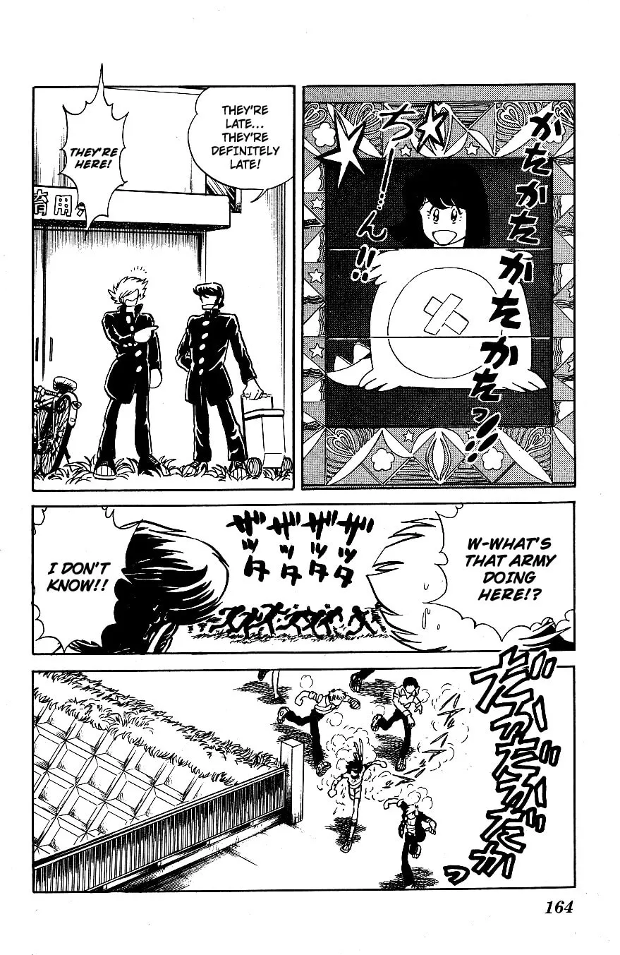 Read Honoo no Tenkousei chapter 39 image 13 on Lezhin