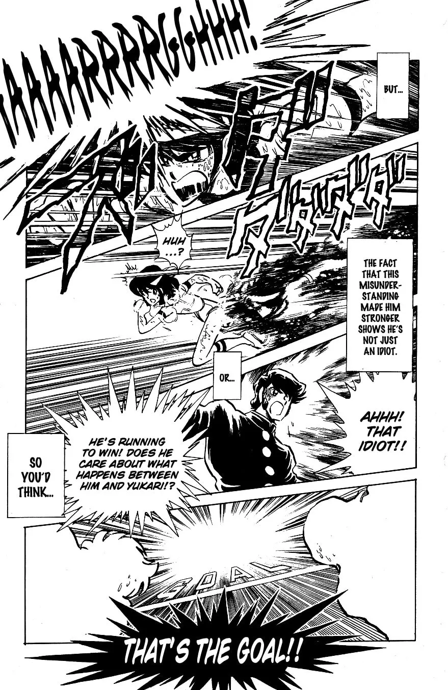 Read Honoo no Tenkousei chapter 39 image 16 on Lezhin