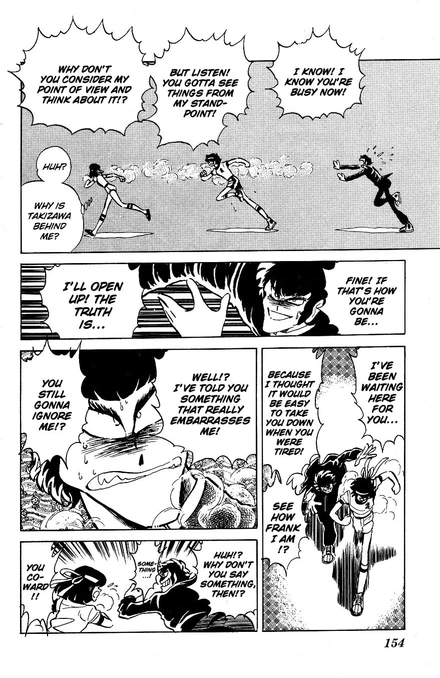 Read Honoo no Tenkousei chapter 39 image 3 on Lezhin