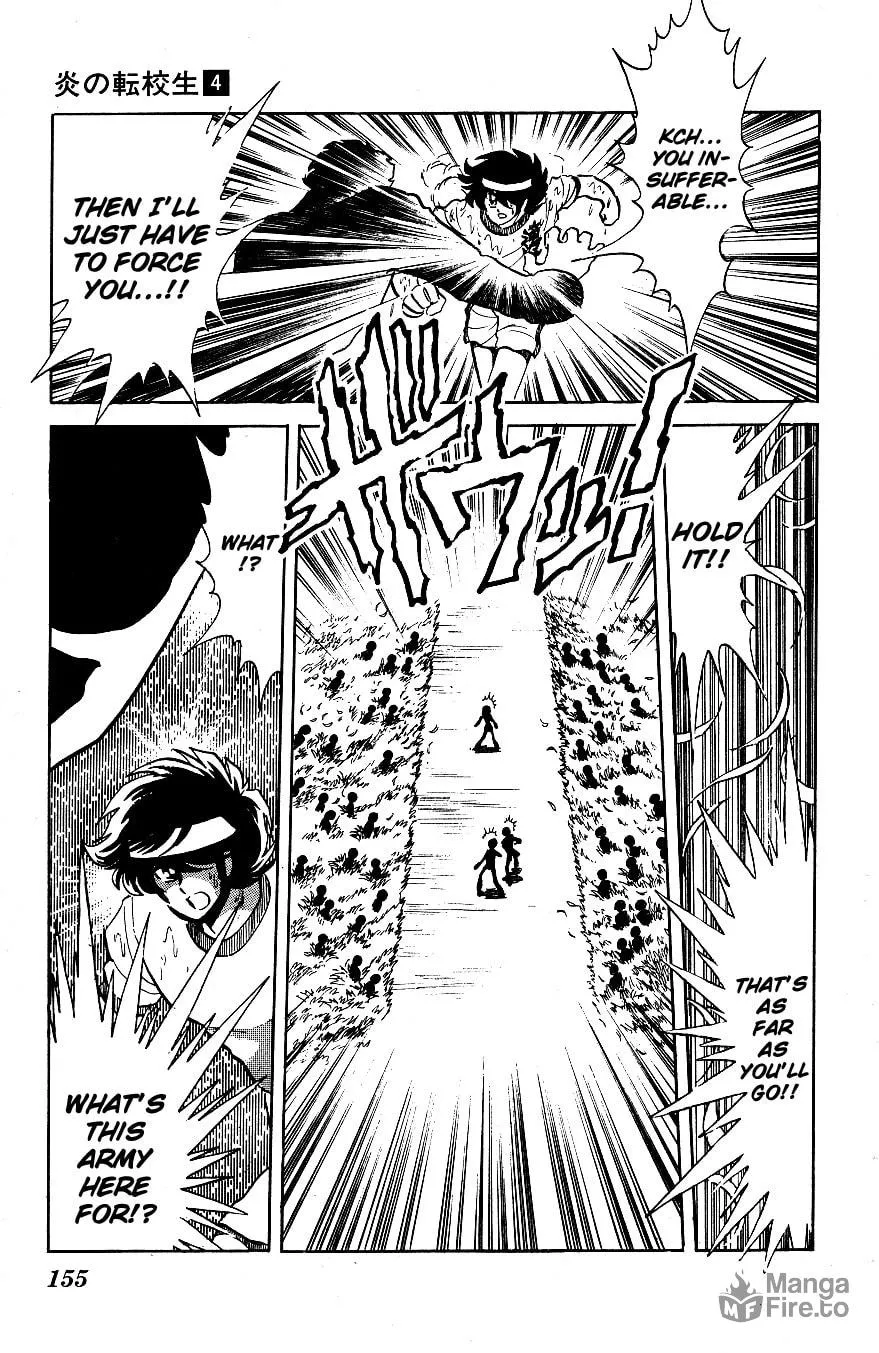 Read Honoo no Tenkousei chapter 39 image 4 on Lezhin