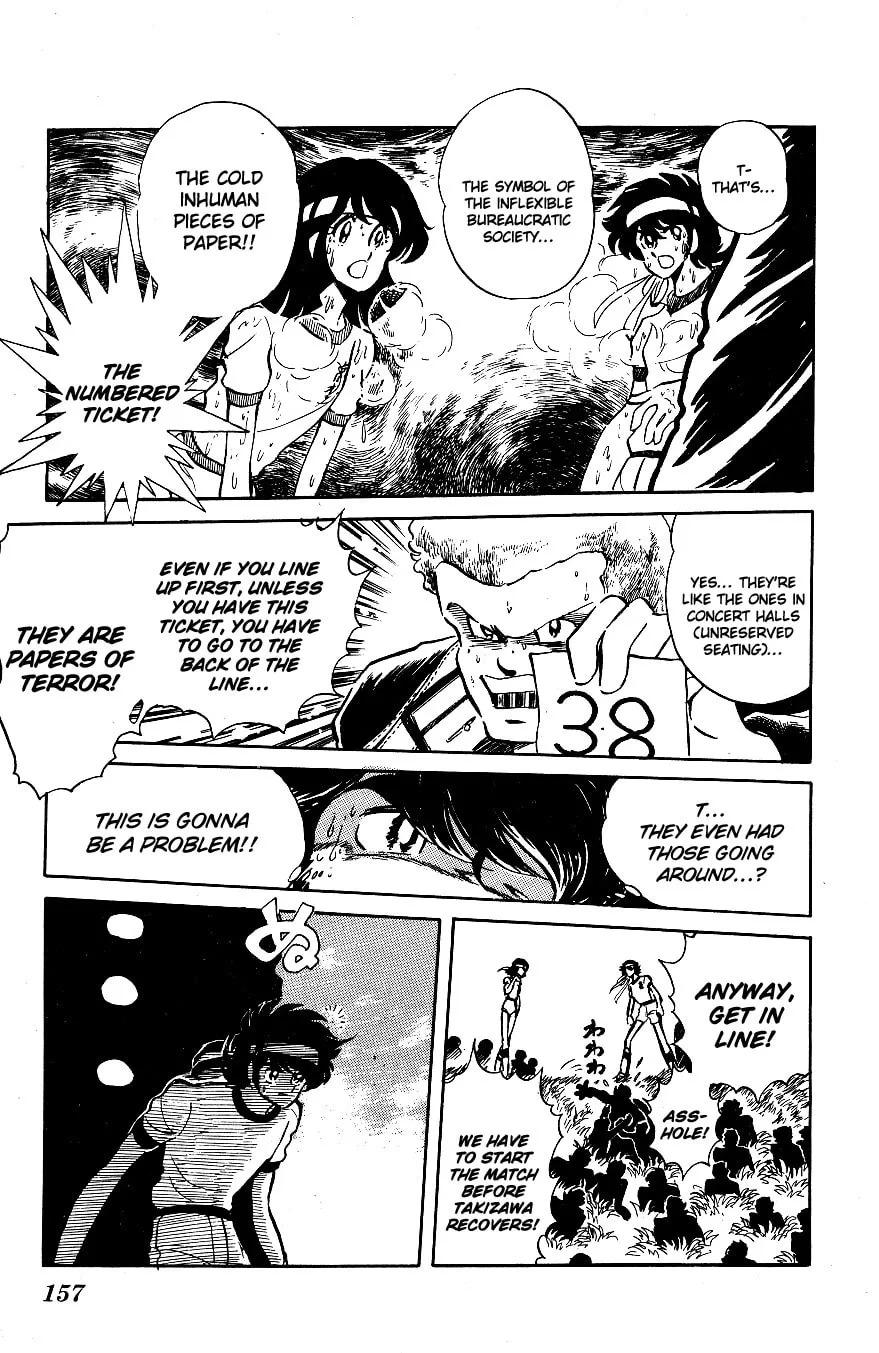Read Honoo no Tenkousei chapter 39 image 6 on Lezhin