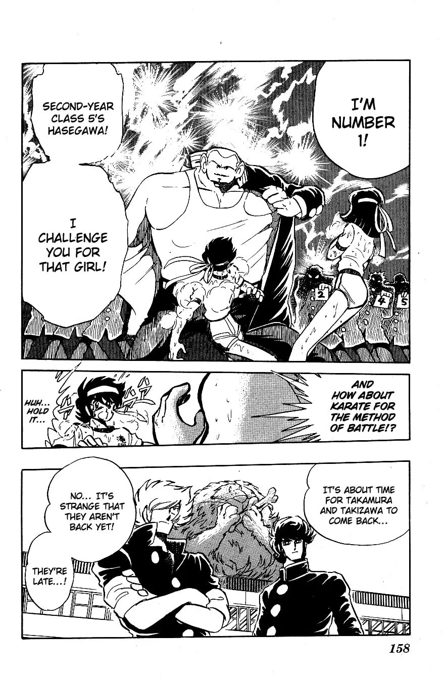Read Honoo no Tenkousei chapter 39 image 7 on Lezhin