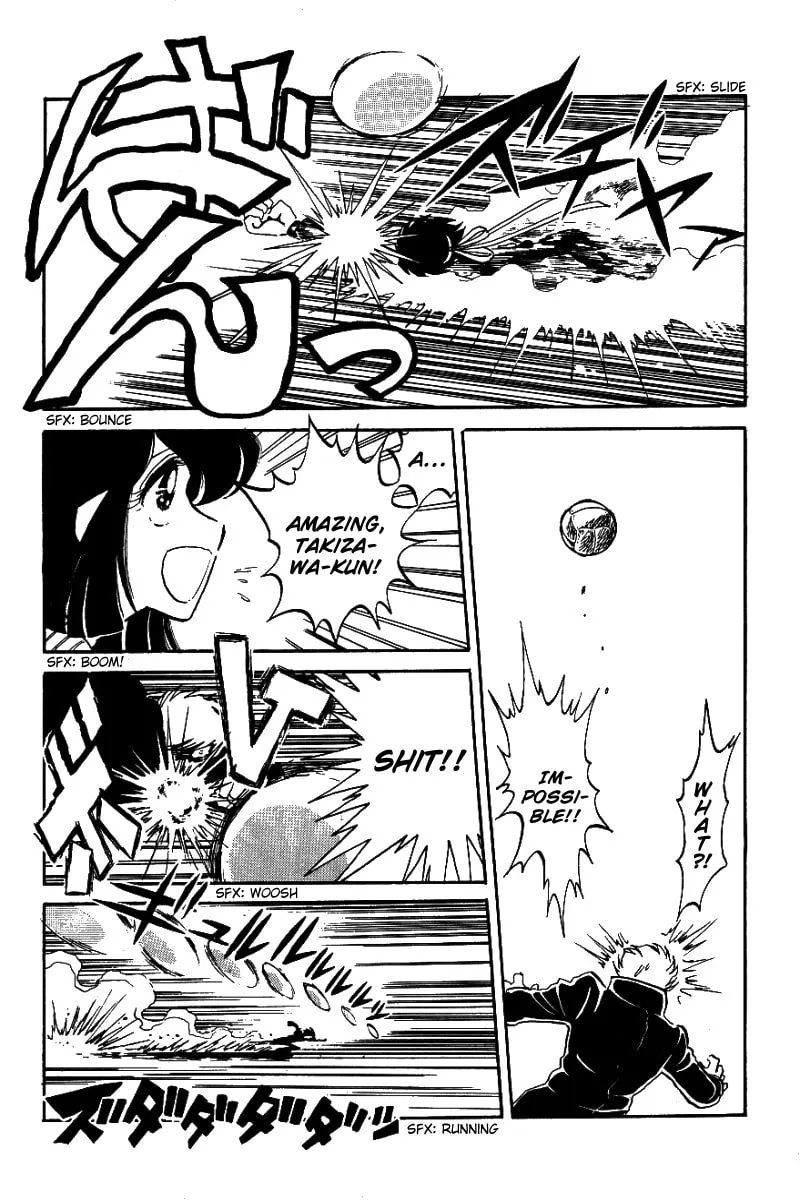 Read Honoo no Tenkousei chapter 4 image 15 on Lezhin