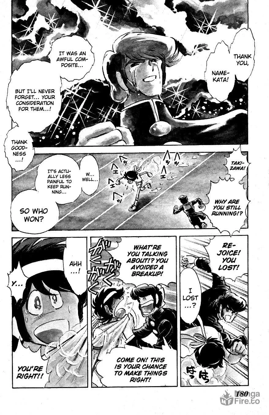 Read Honoo no Tenkousei chapter 40 image 11 on Lezhin