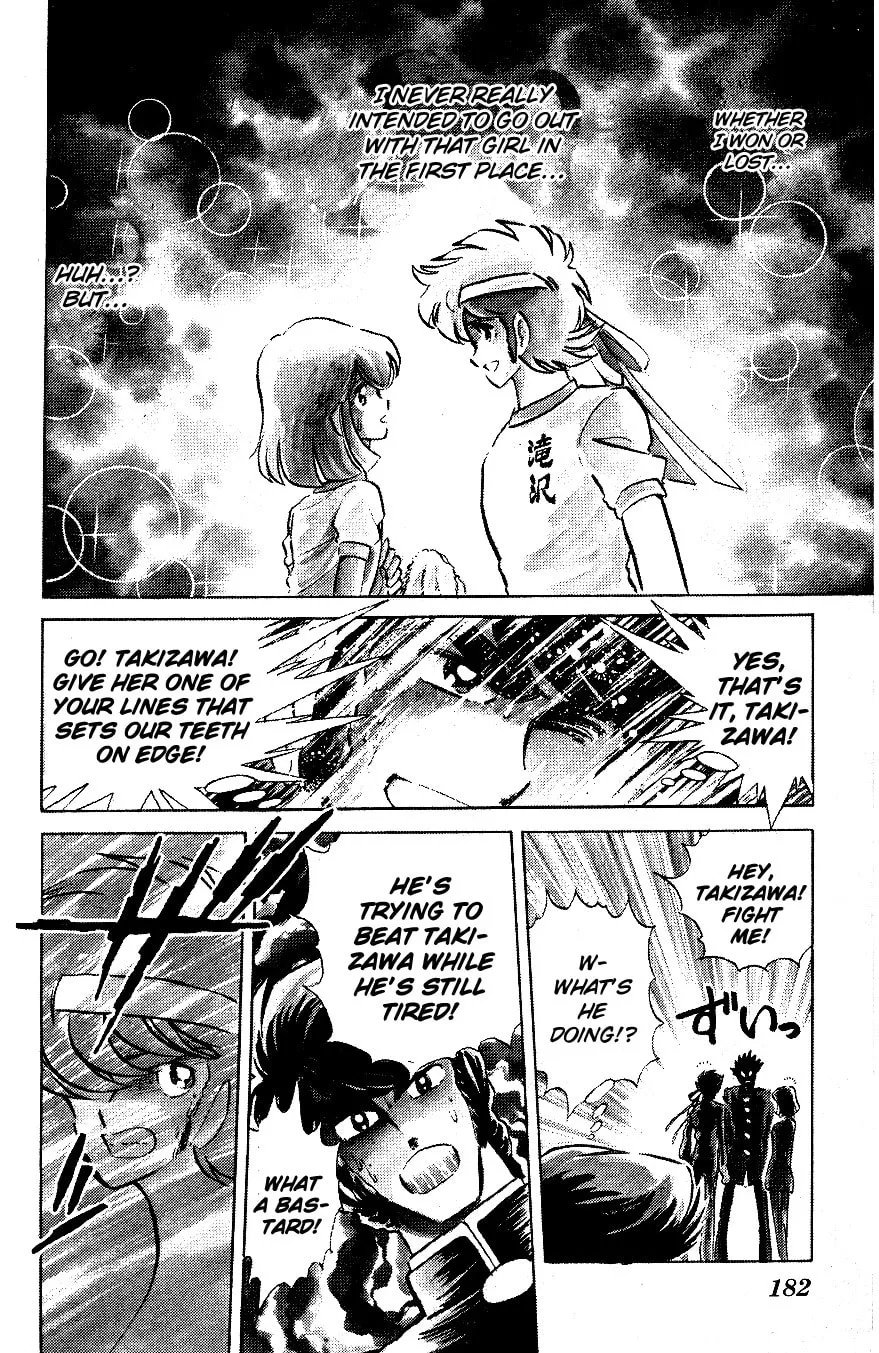 Read Honoo no Tenkousei chapter 40 image 13 on Lezhin