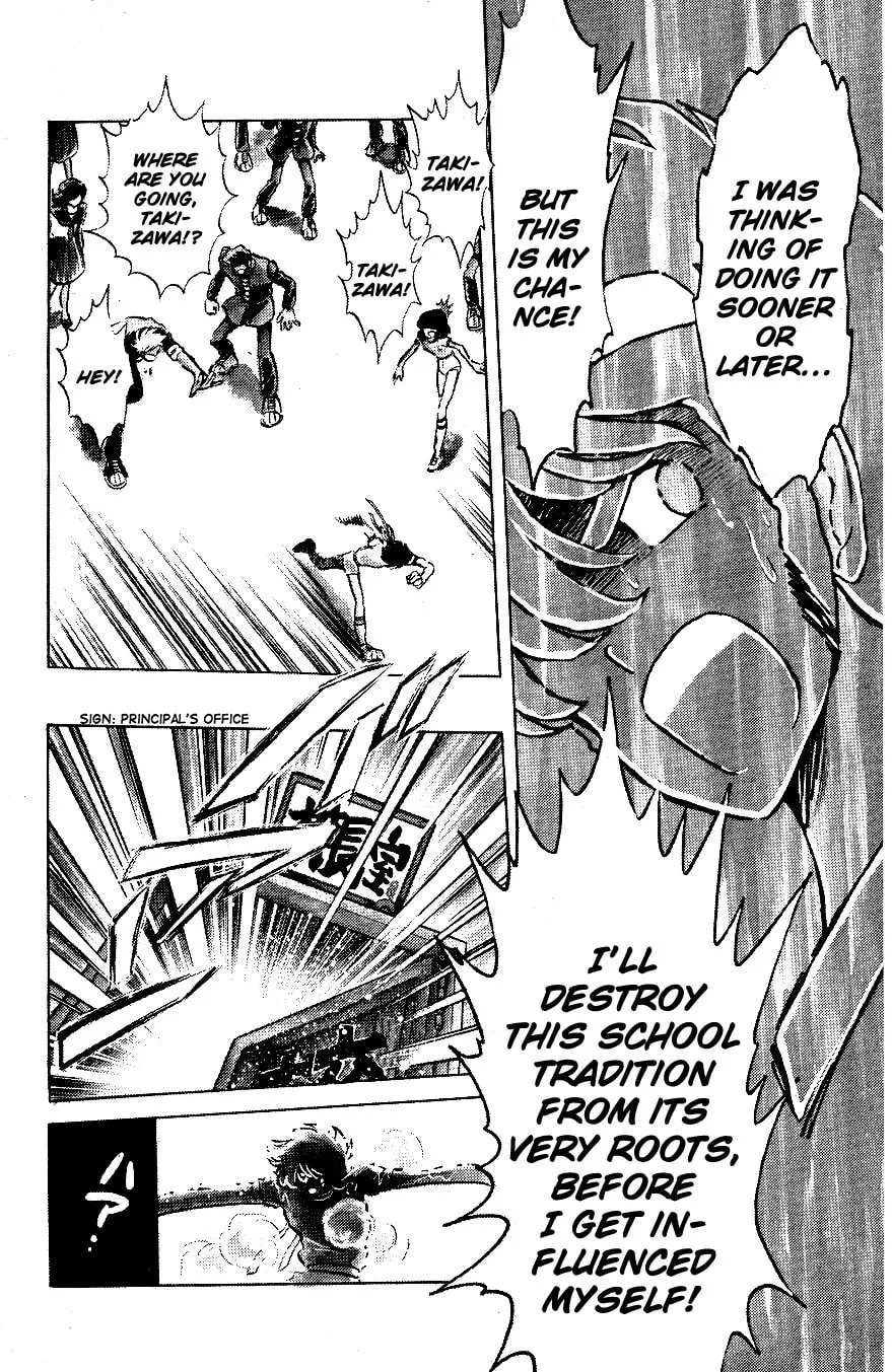 Read Honoo no Tenkousei chapter 40 image 15 on Lezhin