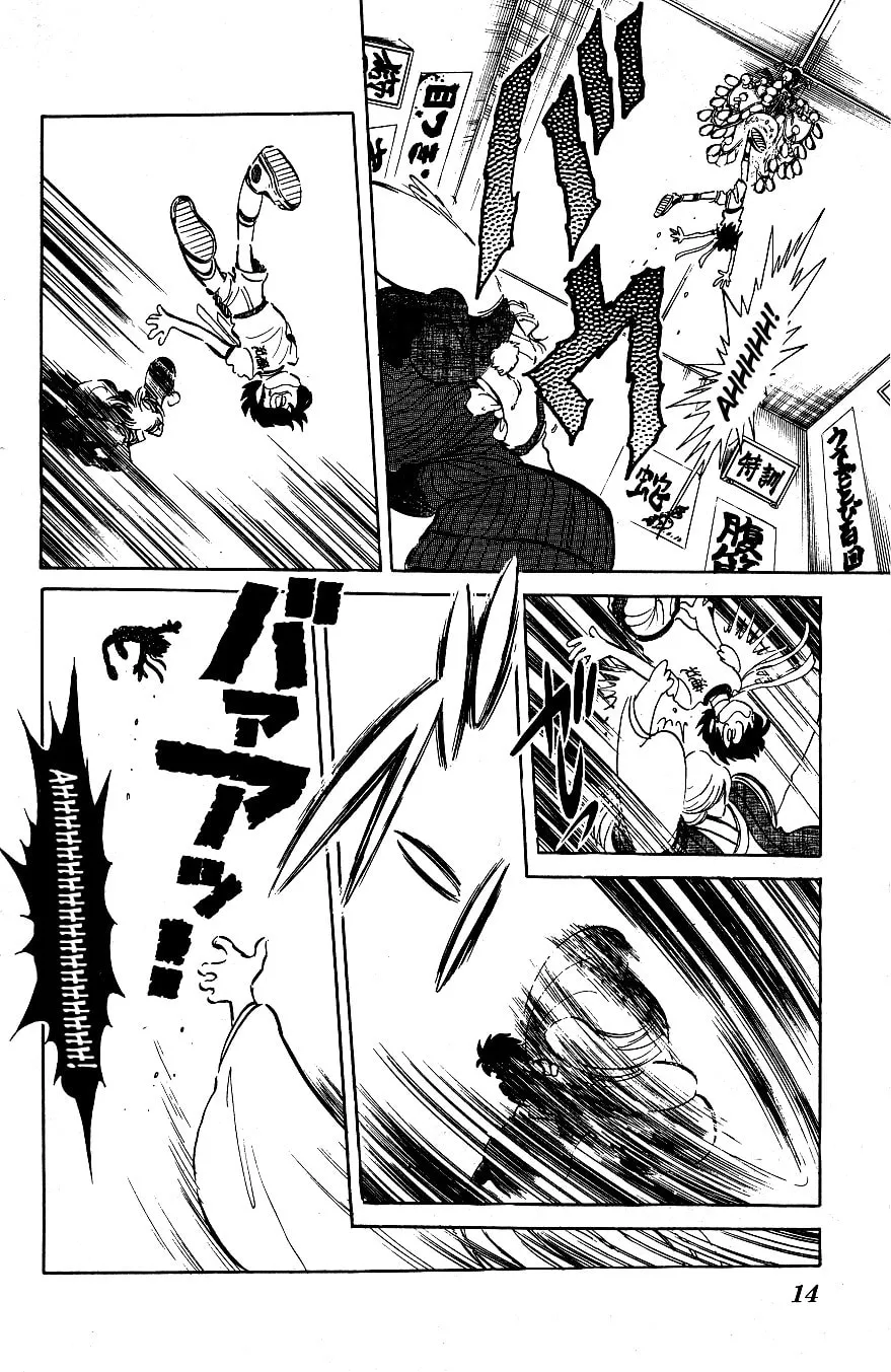 Read Honoo no Tenkousei chapter 41 image 12 on Lezhin