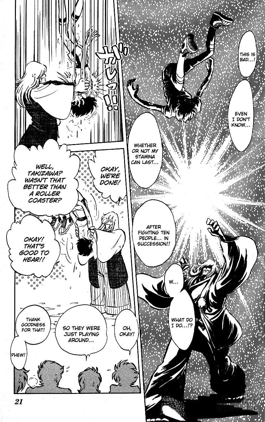 Read Honoo no Tenkousei chapter 41 image 19 on Lezhin