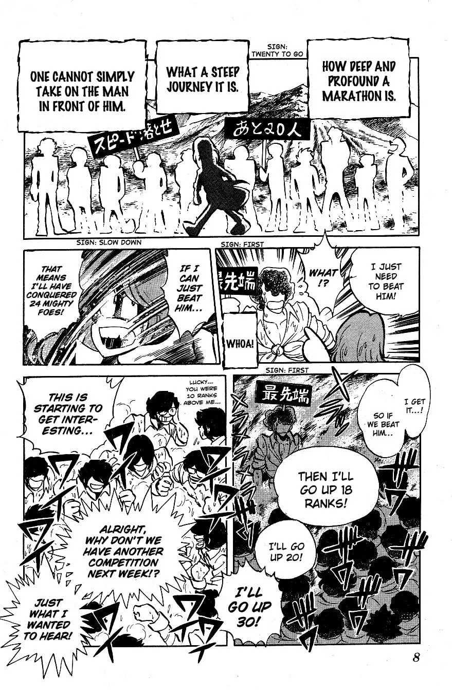 Read Honoo no Tenkousei chapter 41 image 6 on Lezhin