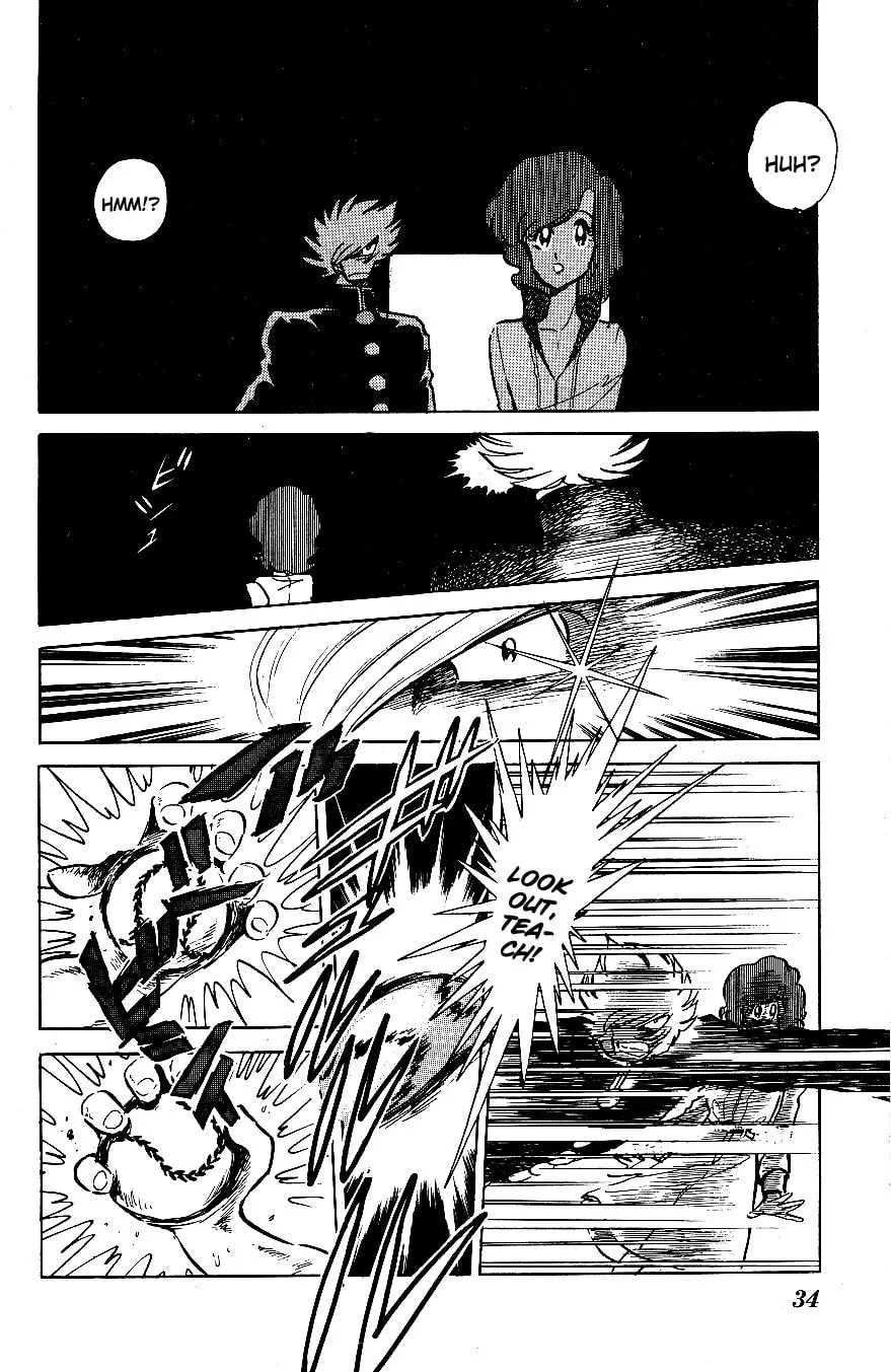 Read Honoo no Tenkousei chapter 42 image 10 on Lezhin