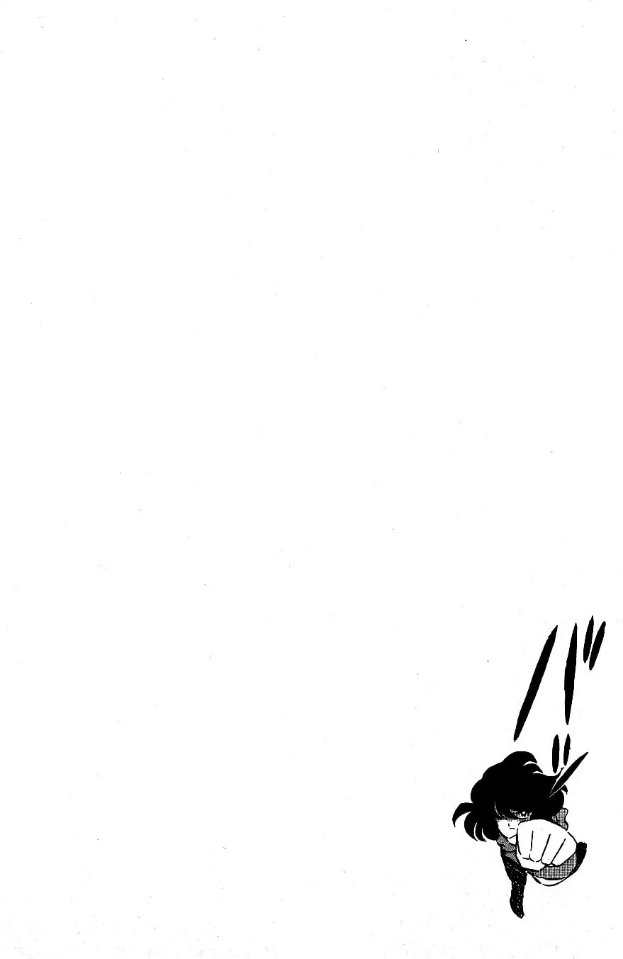 Read Honoo no Tenkousei chapter 42 image 16 on Lezhin