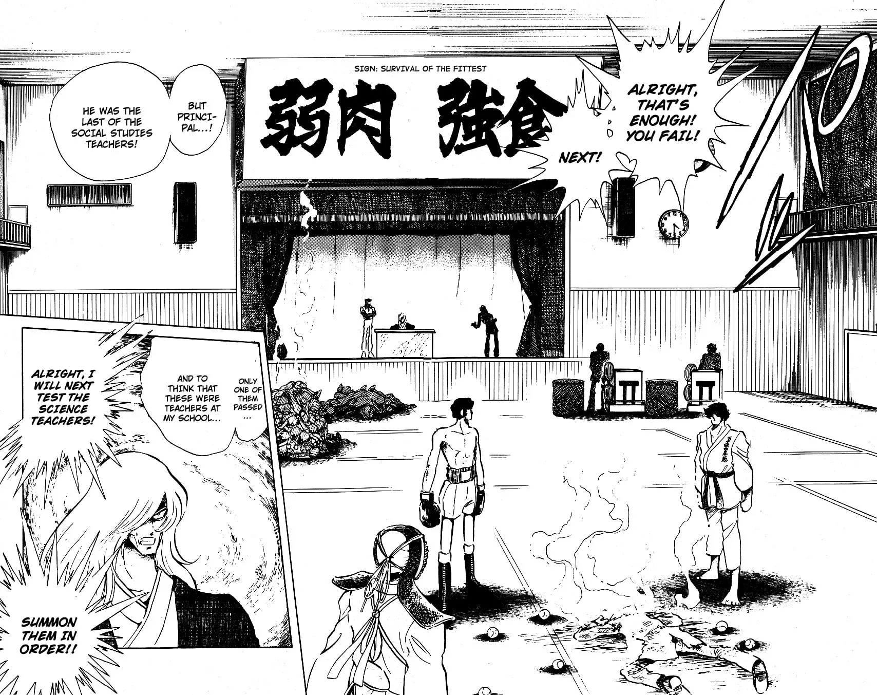 Read Honoo no Tenkousei chapter 42 image 3 on Lezhin