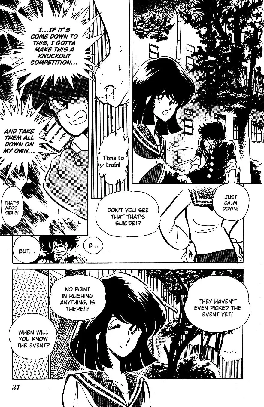 Read Honoo no Tenkousei chapter 42 image 7 on Lezhin