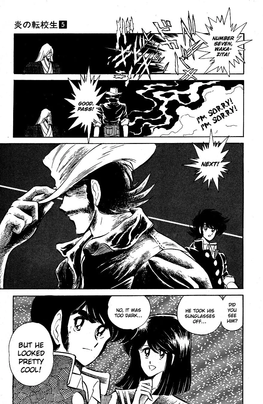 Read Honoo no Tenkousei chapter 43 image 10 on Lezhin