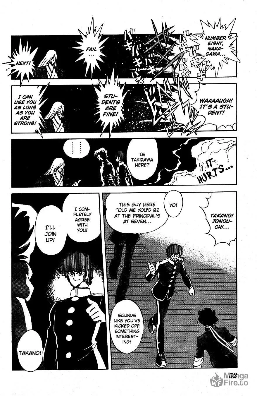 Read Honoo no Tenkousei chapter 43 image 11 on Lezhin