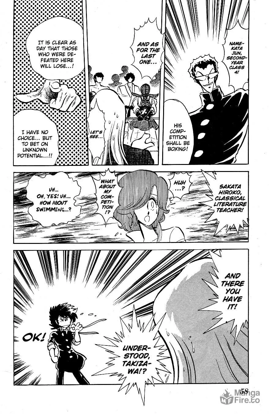 Read Honoo no Tenkousei chapter 43 image 17 on Lezhin