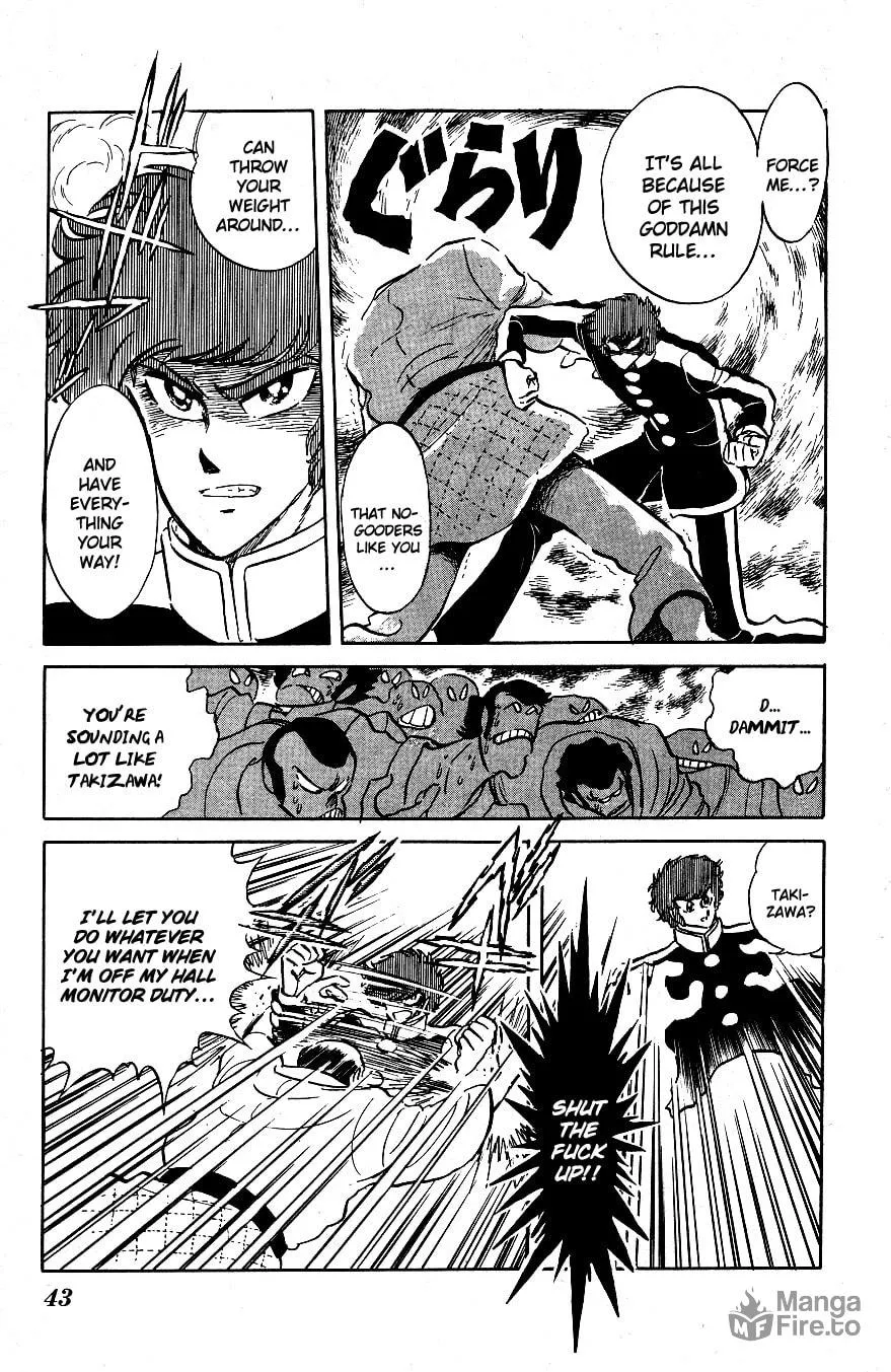 Read Honoo no Tenkousei chapter 43 image 2 on Lezhin