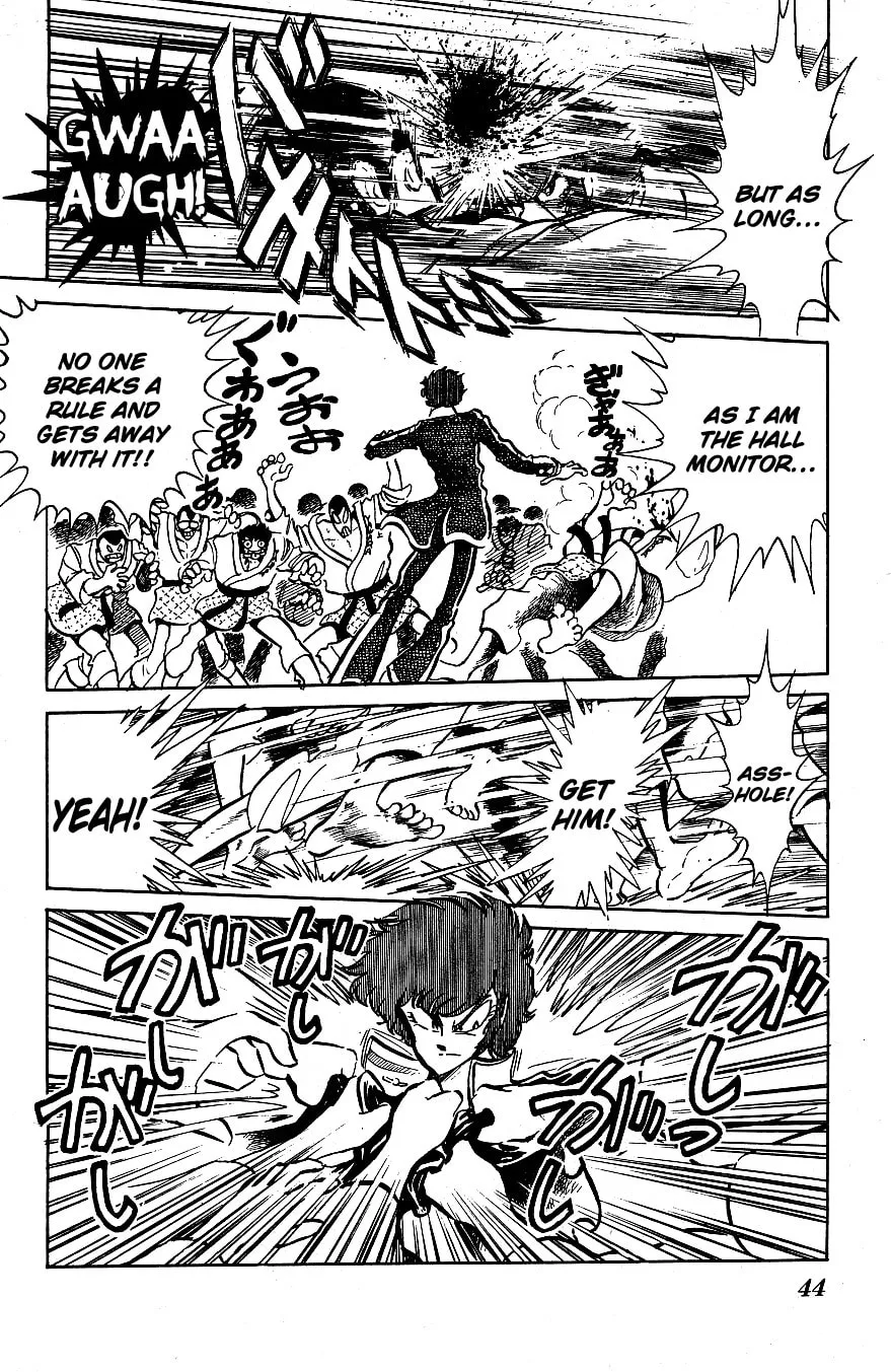 Read Honoo no Tenkousei chapter 43 image 3 on Lezhin