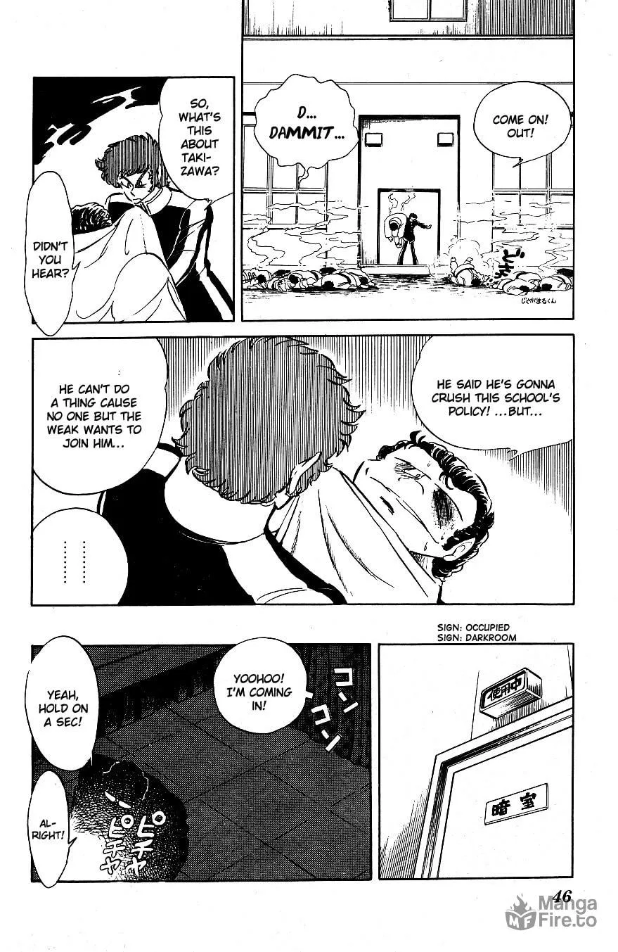 Read Honoo no Tenkousei chapter 43 image 5 on Lezhin