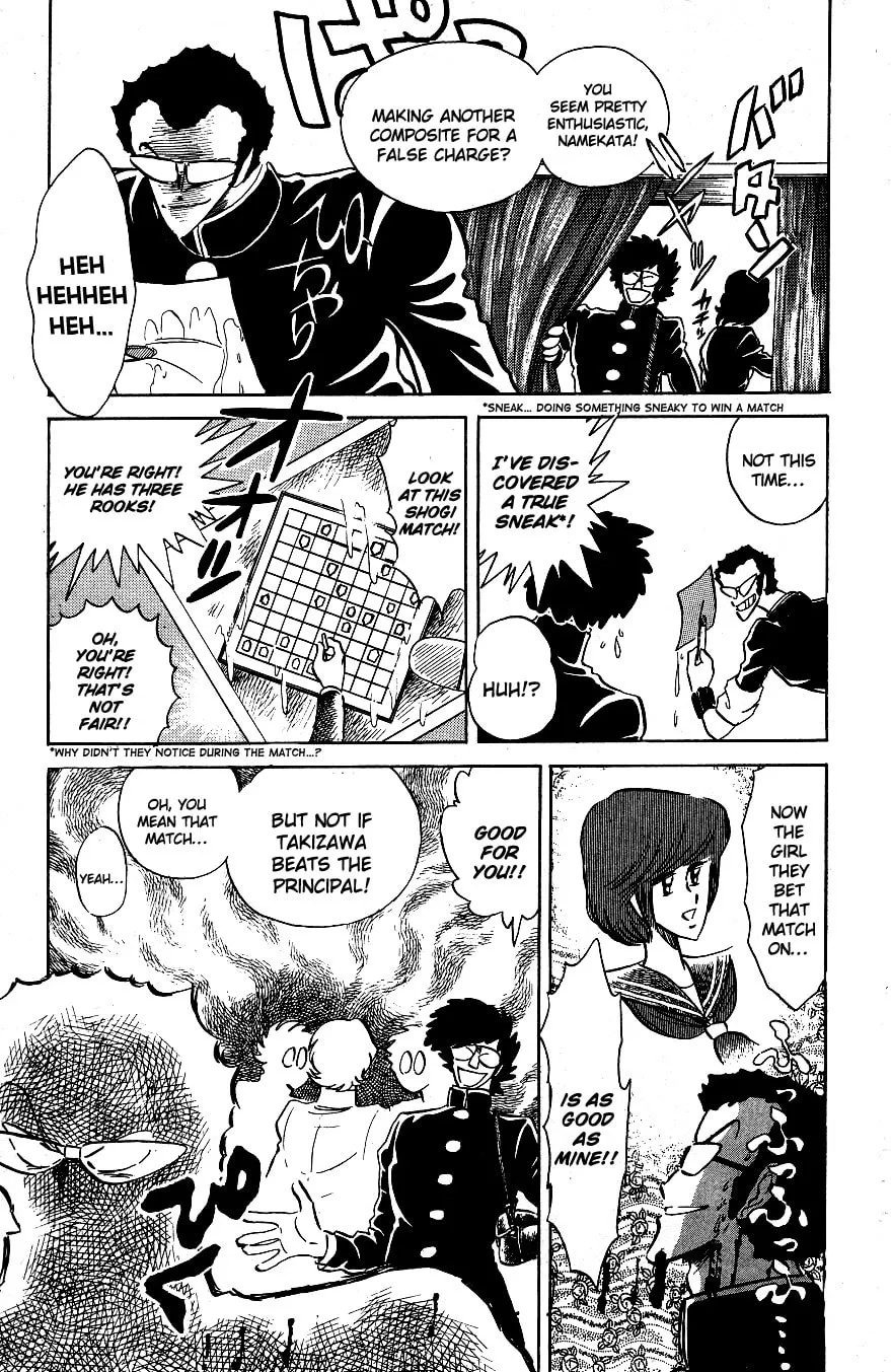 Read Honoo no Tenkousei chapter 43 image 6 on Lezhin