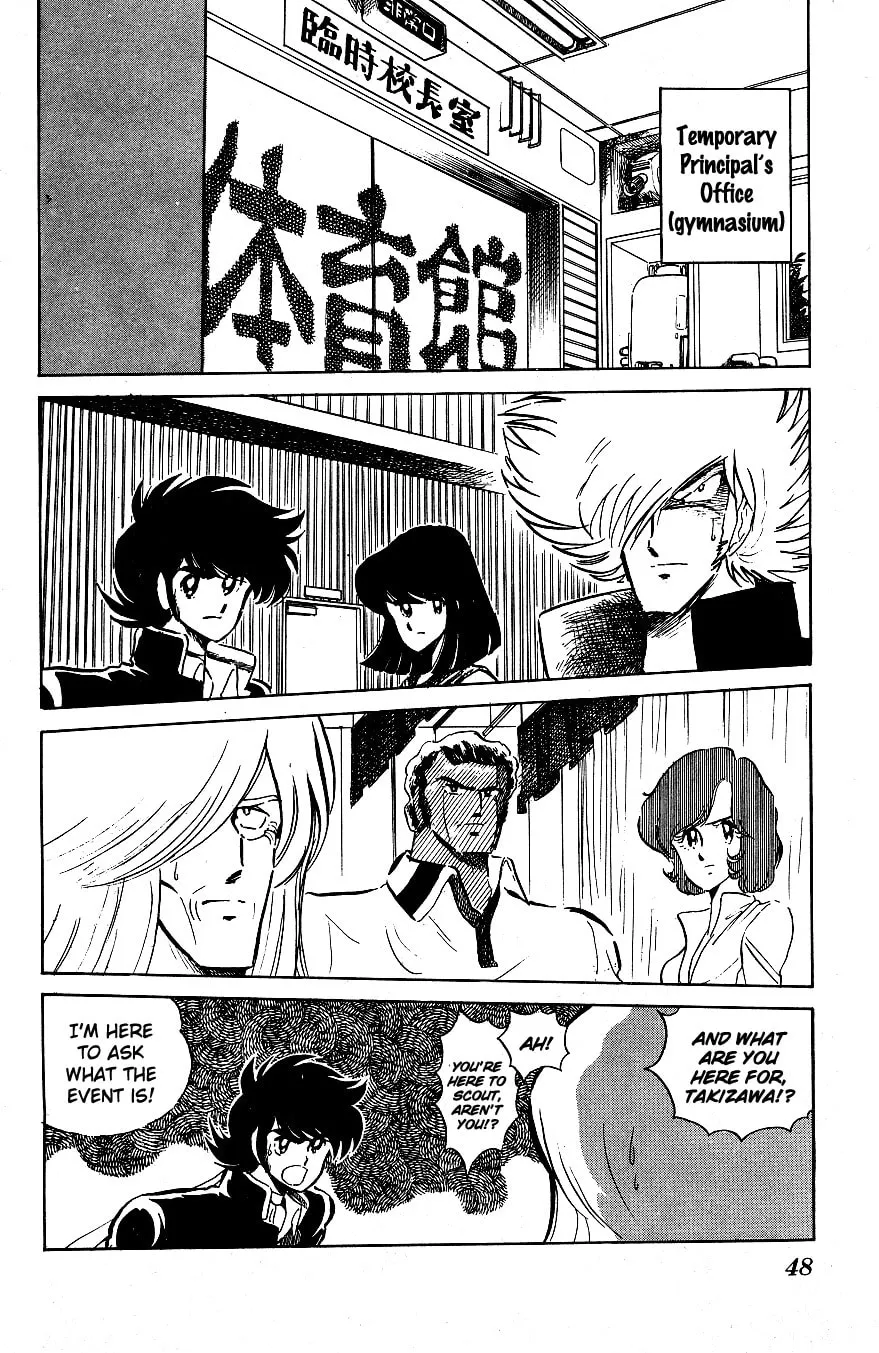 Read Honoo no Tenkousei chapter 43 image 7 on Lezhin
