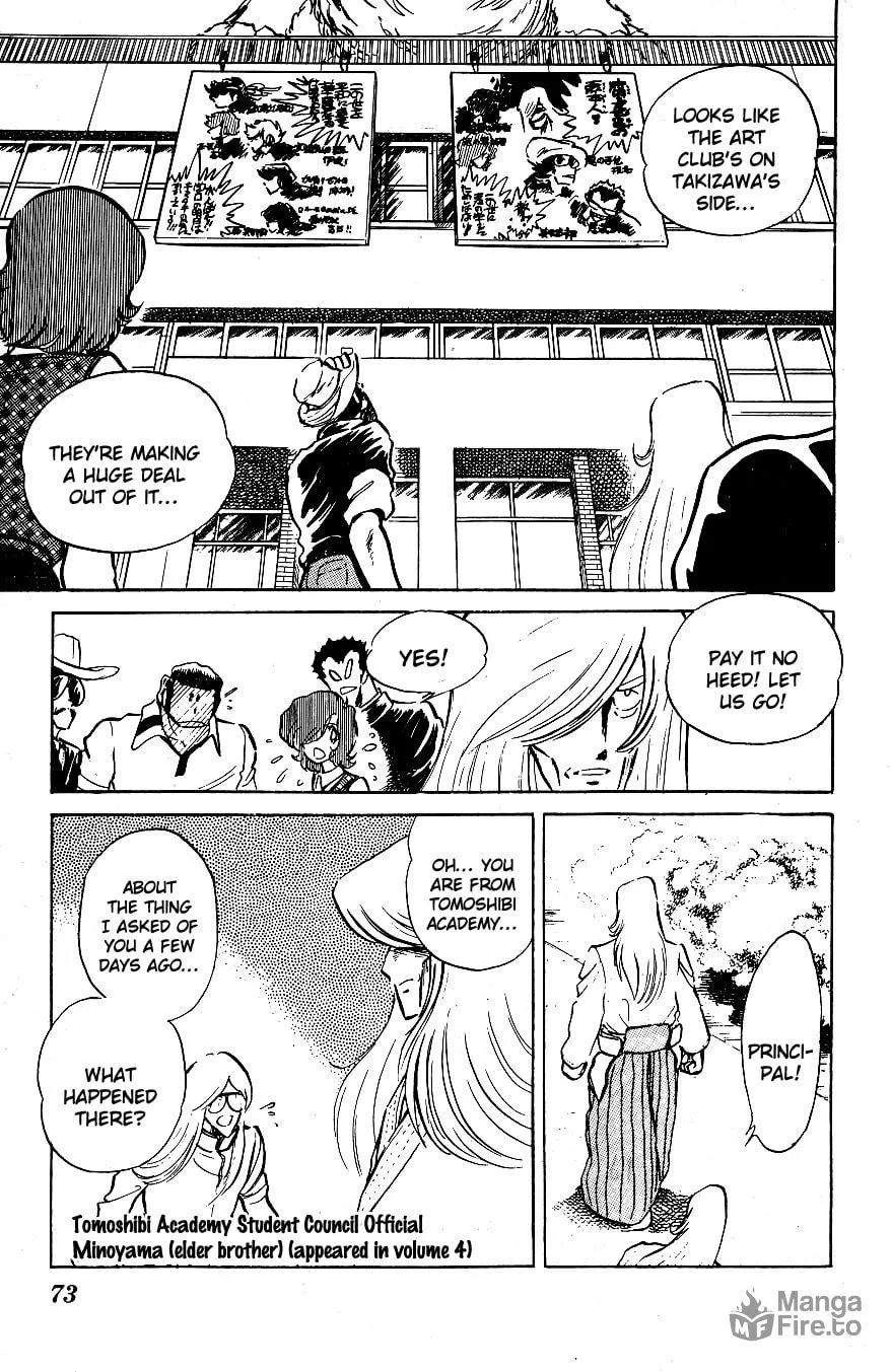 Read Honoo no Tenkousei chapter 44 image 14 on Lezhin