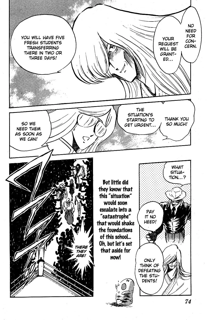Read Honoo no Tenkousei chapter 44 image 15 on Lezhin