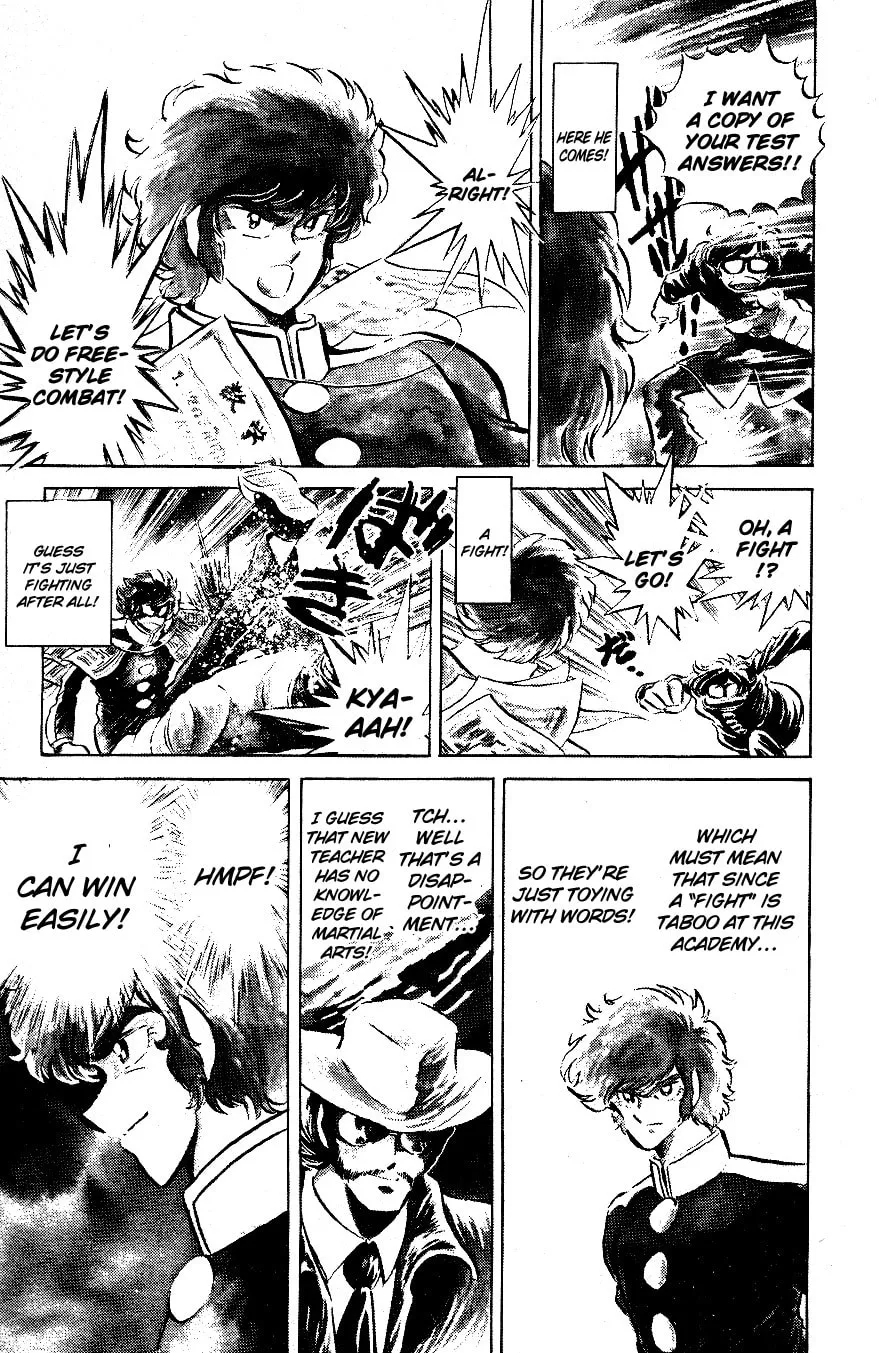 Read Honoo no Tenkousei chapter 44 image 6 on Lezhin
