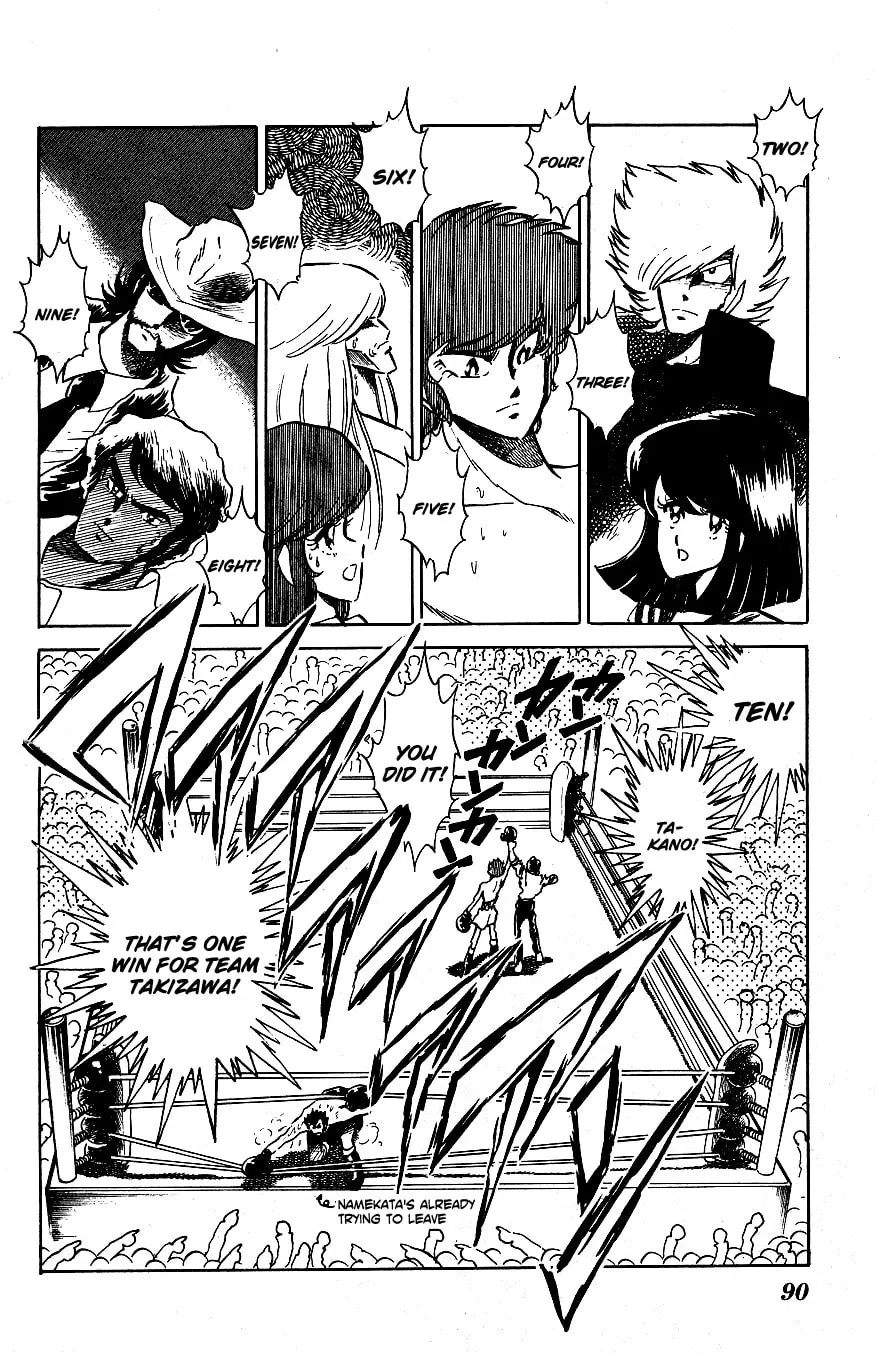 Read Honoo no Tenkousei chapter 45 image 13 on Lezhin